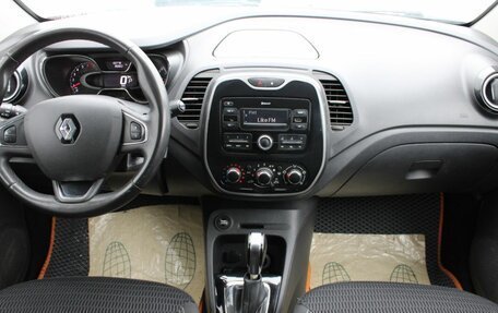 Renault Kaptur I рестайлинг, 2018 год, 1 550 000 рублей, 16 фотография