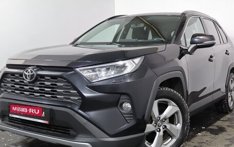 Toyota RAV4, 2020 год, 2 699 000 рублей, 3 фотография