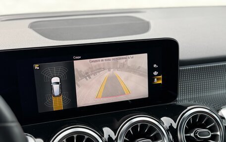 Mercedes-Benz GLB, 2021 год, 3 100 000 рублей, 19 фотография