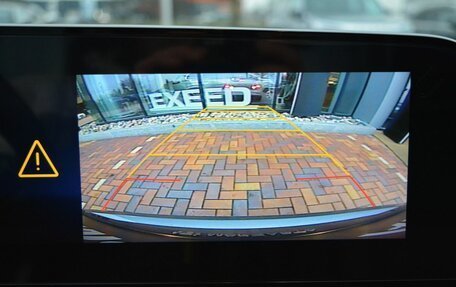 Chevrolet Monza, 2023 год, 1 750 000 рублей, 26 фотография