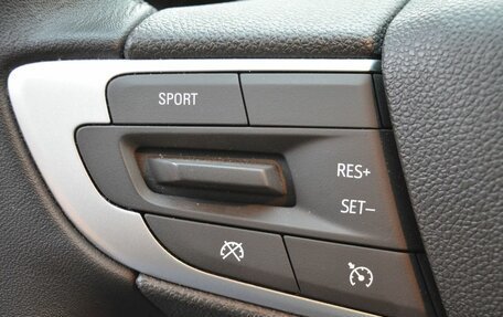 Chevrolet Monza, 2023 год, 1 750 000 рублей, 27 фотография