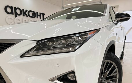 Lexus RX IV рестайлинг, 2017 год, 4 299 000 рублей, 9 фотография