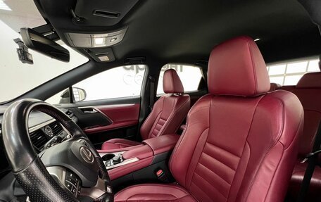 Lexus RX IV рестайлинг, 2017 год, 4 299 000 рублей, 15 фотография