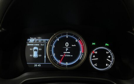 Lexus RX IV рестайлинг, 2017 год, 4 299 000 рублей, 22 фотография