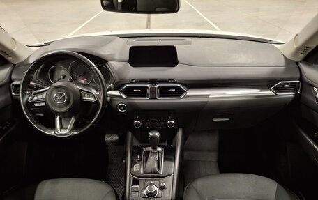 Mazda CX-5 II, 2017 год, 2 000 000 рублей, 17 фотография