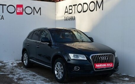 Audi Q5, 2015 год, 2 375 000 рублей, 3 фотография
