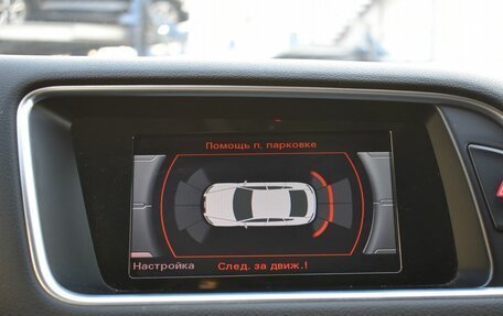 Audi Q5, 2015 год, 2 375 000 рублей, 13 фотография