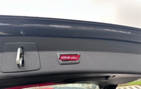 BMW 2 серия Grand Tourer F46 рестайлинг, 2017 год, 2 100 000 рублей, 11 фотография