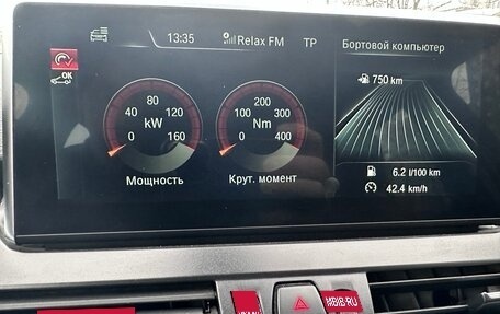 BMW 2 серия Grand Tourer F46 рестайлинг, 2017 год, 2 100 000 рублей, 14 фотография