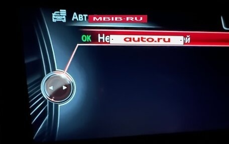 BMW 2 серия Grand Tourer F46 рестайлинг, 2017 год, 2 100 000 рублей, 21 фотография