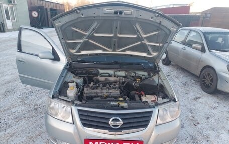 Nissan Almera Classic, 2006 год, 400 000 рублей, 7 фотография