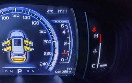 Geely Atlas I, 2020 год, 1 750 000 рублей, 13 фотография