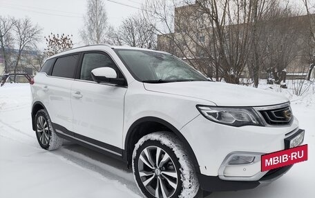 Geely Atlas I, 2020 год, 1 750 000 рублей, 8 фотография