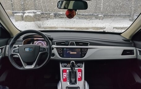 Geely Atlas I, 2020 год, 1 750 000 рублей, 11 фотография