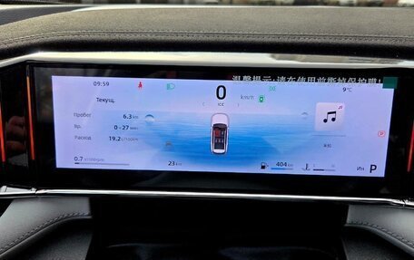 Geely Atlas, 2025 год, 2 850 000 рублей, 19 фотография