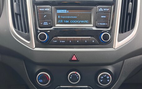 Hyundai Creta I рестайлинг, 2019 год, 1 650 000 рублей, 14 фотография