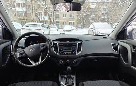 Hyundai Creta I рестайлинг, 2019 год, 1 650 000 рублей, 13 фотография