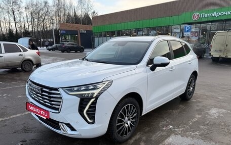 Haval Jolion, 2023 год, 2 000 000 рублей, 8 фотография