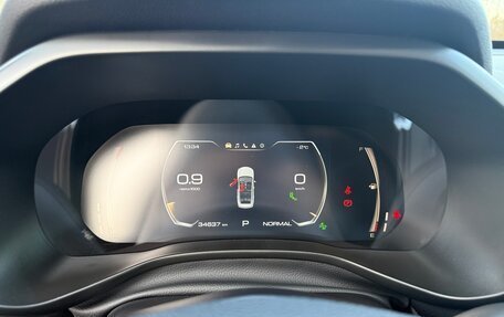 Haval Jolion, 2023 год, 2 000 000 рублей, 10 фотография