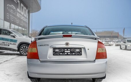 KIA Cerato I, 2008 год, 320 000 рублей, 6 фотография