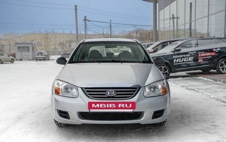 KIA Cerato I, 2008 год, 320 000 рублей, 2 фотография
