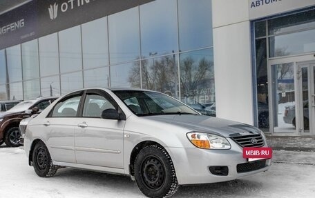 KIA Cerato I, 2008 год, 320 000 рублей, 3 фотография
