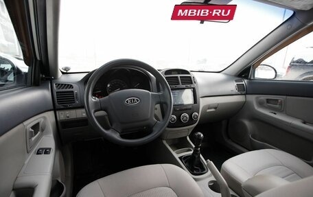 KIA Cerato I, 2008 год, 320 000 рублей, 8 фотография