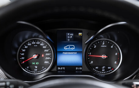 Mercedes-Benz V-Класс, 2022 год, 16 000 000 рублей, 13 фотография