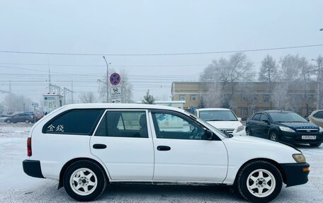Toyota Corolla, 2000 год, 399 999 рублей, 5 фотография