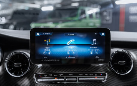 Mercedes-Benz V-Класс, 2022 год, 16 000 000 рублей, 37 фотография