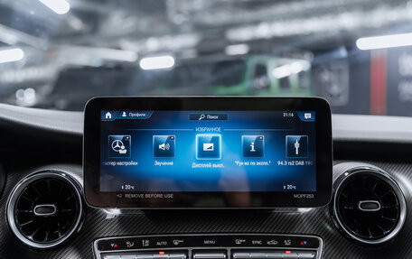 Mercedes-Benz V-Класс, 2022 год, 16 000 000 рублей, 39 фотография