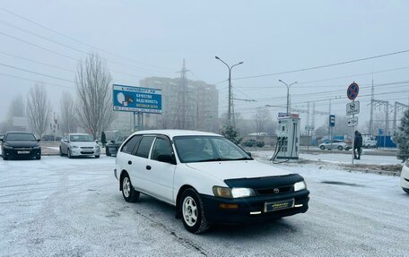 Toyota Corolla, 2000 год, 399 999 рублей, 4 фотография