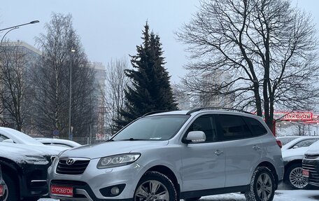 Hyundai Santa Fe III рестайлинг, 2011 год, 979 000 рублей, 3 фотография