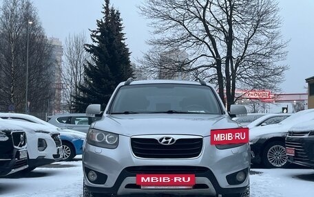 Hyundai Santa Fe III рестайлинг, 2011 год, 979 000 рублей, 2 фотография