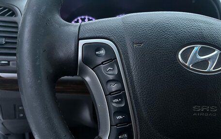 Hyundai Santa Fe III рестайлинг, 2011 год, 979 000 рублей, 12 фотография
