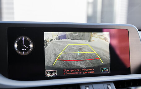 Lexus ES VII, 2021 год, 3 890 000 рублей, 17 фотография