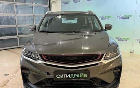 Geely Coolray I, 2022 год, 1 260 300 рублей, 2 фотография
