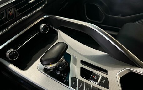 Geely Coolray I, 2022 год, 1 260 300 рублей, 14 фотография