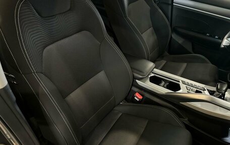 Geely Coolray I, 2022 год, 1 260 300 рублей, 17 фотография