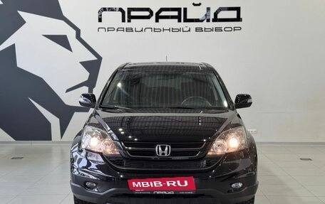 Honda CR-V IV, 2012 год, 1 249 900 рублей, 3 фотография