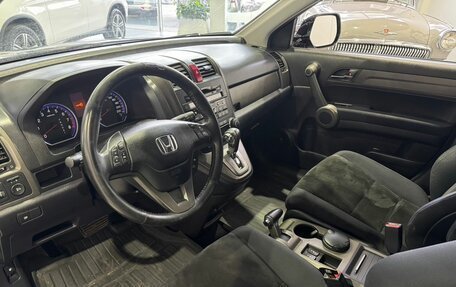 Honda CR-V IV, 2012 год, 1 249 900 рублей, 8 фотография