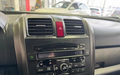 Honda CR-V IV, 2012 год, 1 249 900 рублей, 9 фотография