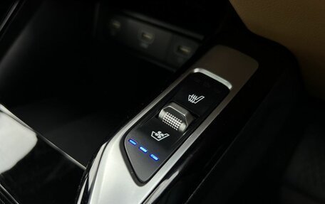 KIA Sorento IV, 2021 год, 3 990 000 рублей, 6 фотография