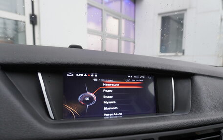 BMW X1, 2013 год, 1 470 000 рублей, 8 фотография