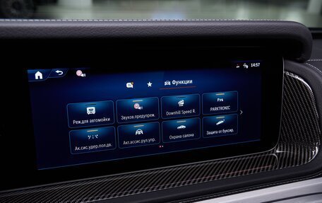 Mercedes-Benz G-Класс AMG, 2025 год, 32 900 000 рублей, 26 фотография