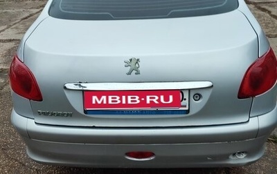 Peugeot 206, 2008 год, 300 000 рублей, 1 фотография