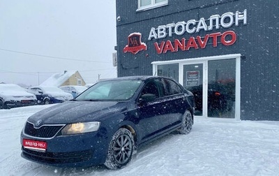 Skoda Rapid I, 2017 год, 950 000 рублей, 1 фотография