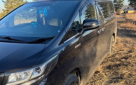 Toyota Alphard III, 2015 год, 3 000 000 рублей, 3 фотография