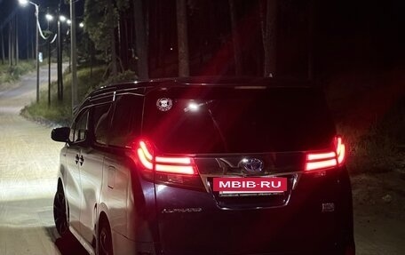 Toyota Alphard III, 2015 год, 3 000 000 рублей, 5 фотография