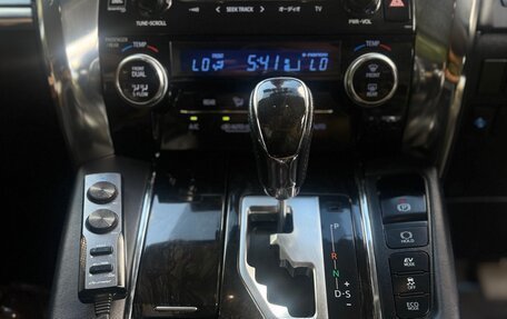 Toyota Alphard III, 2015 год, 3 000 000 рублей, 7 фотография